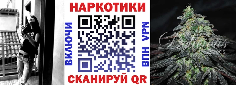 Какие есть наркотики Великий Устюг А ПВП  КОКАИН  ГАШИШ  Конопля 