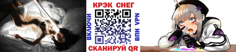 купить Великий Устюг Кокаин Боливия