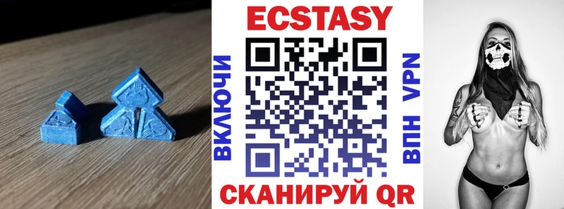 ЭКСТАЗИ TESLA  Великий Устюг 