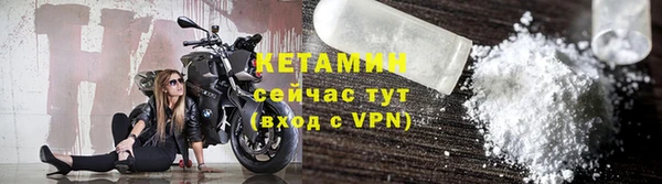 круглые Белоозёрский