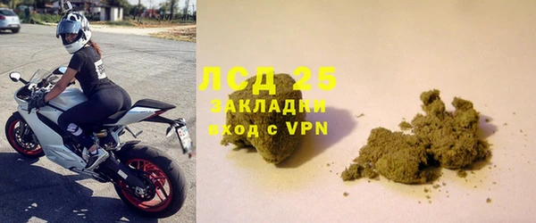 не бодяженный Белокуриха