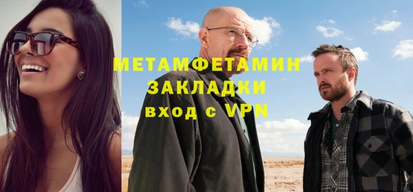 круглые Белоозёрский