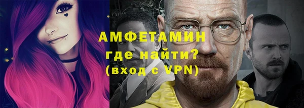 круглые Беломорск