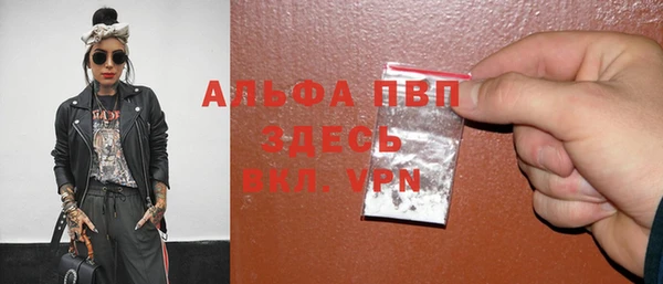 круглые Белоозёрский