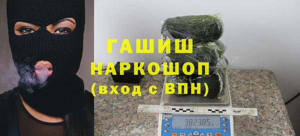 круглые Белоозёрский