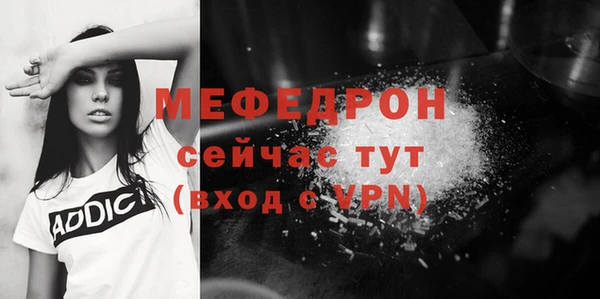 не бодяженный Белокуриха
