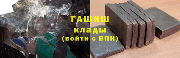 круглые Беломорск