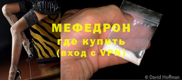 не бодяженный Белокуриха