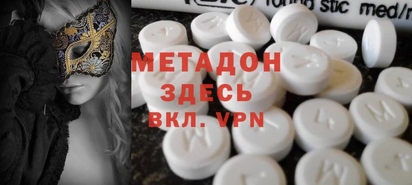 не бодяженный Белокуриха