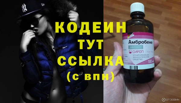 круглые Беломорск