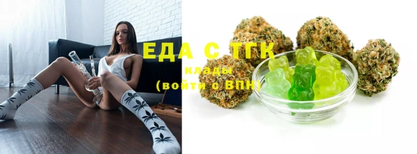 гашиш Баксан