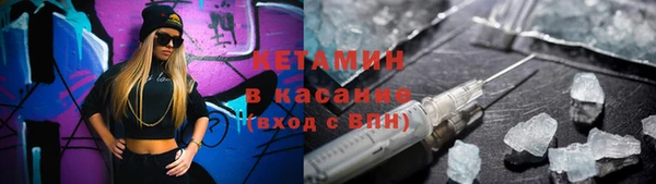 круглые Беломорск