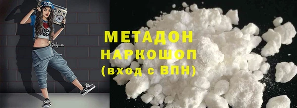 круглые Белоозёрский