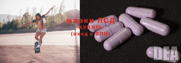не бодяженный Белокуриха