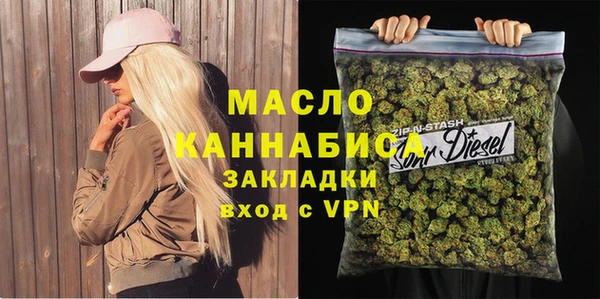 круглые Беломорск