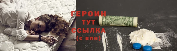 круглые Белоозёрский