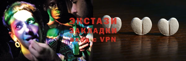 круглые Белоозёрский