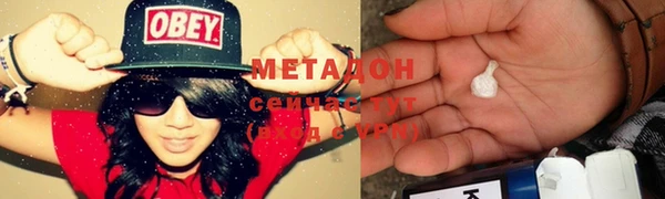 круглые Белоозёрский