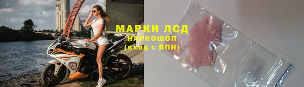 круглые Беломорск