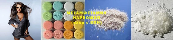 круглые Беломорск