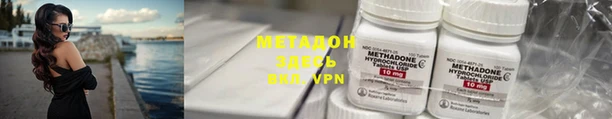 круглые Белоозёрский