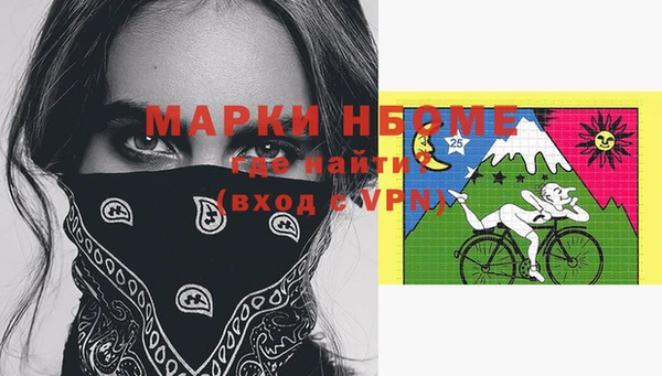 круглые Беломорск