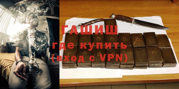 круглые Белоозёрский