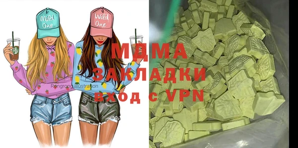 круглые Белоозёрский