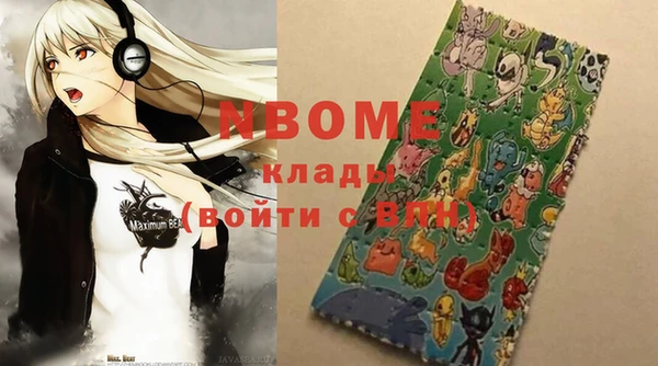 круглые Белоозёрский