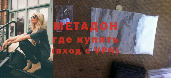 не бодяженный Белокуриха