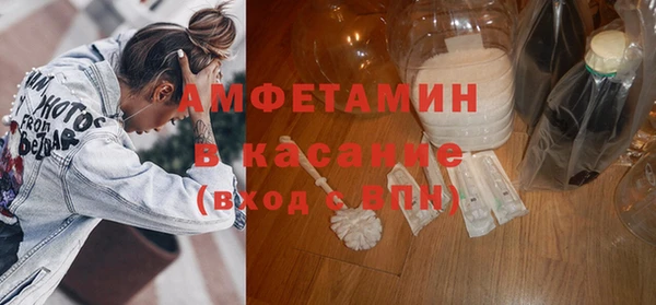 круглые Белоозёрский