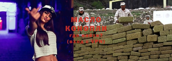 круглые Беломорск