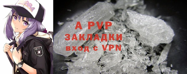 круглые Белоозёрский