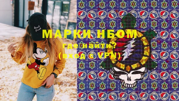 круглые Белоозёрский