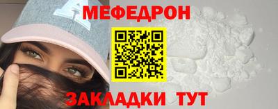 ALPHA PVP Аргун