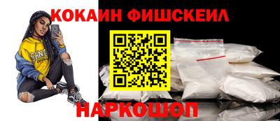 ALPHA PVP Аргун