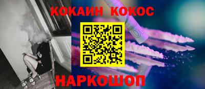 СК Апрелевка