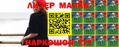 меф Апшеронск