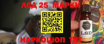 меф Апшеронск