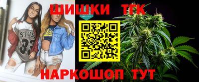 ALPHA PVP Аргун