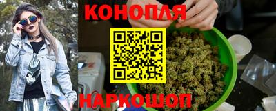 меф Апшеронск