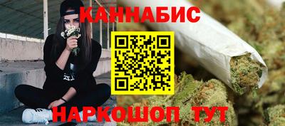 меф Апшеронск