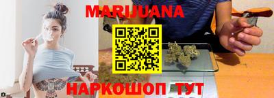 ALPHA PVP Аргун
