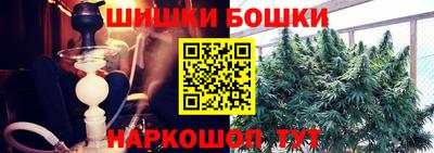 ALPHA PVP Аргун