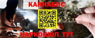 ALPHA PVP Аргун