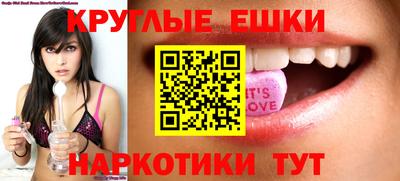 СК Апрелевка