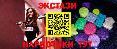 ALPHA PVP Аргун