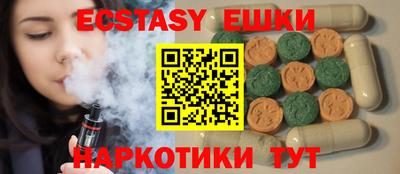 ALPHA PVP Аргун
