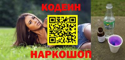 ALPHA PVP Аргун