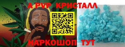 СК Апрелевка
